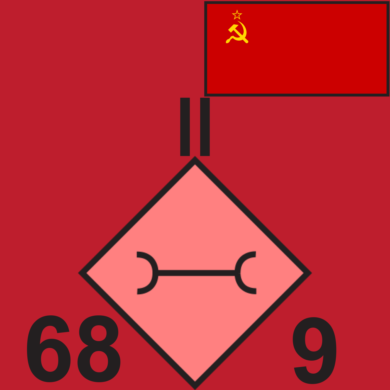 RED 68 MAINT BN 1989